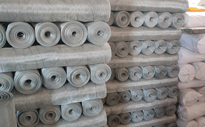 后澆帶用鋼絲網